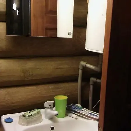 Guest Home 